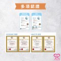 大欣生技｜買一送一【天王補伈】60粒/盒